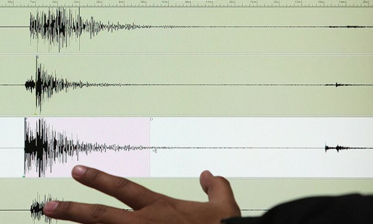 Dün gece deprem oldu mu, nerede? 14 Aralık dün akşam Bursa, İstanbul, Marmara'da deprem kaç büyüklüğünde oldu? Kandilli Rasathanesi son depremler listesi! Dün gece deprem oldu mu, nerede? 14 Aralık dün akşam Bursa, İstanbul, Marmara'da deprem kaç büyüklüğünde oldu? Kandilli Rasathanesi son depremler listesi!