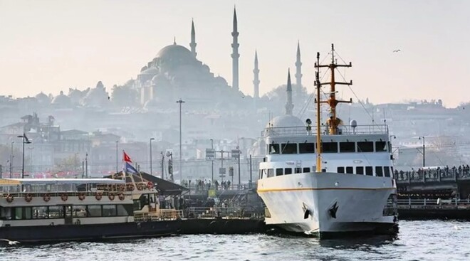 Eminönü’ne girişler ücretli mi? Eminönü’ne giriş ücreti ne kadar, kaç TL?