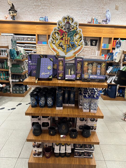 Harry Potter hayranlarına müjde! Dünyadaki dördüncü mağazası İstanbul’da açılıyor Harry Potter hayranlarına müjde! Dünyadaki dördüncü mağazası İstanbul’da açılıyor