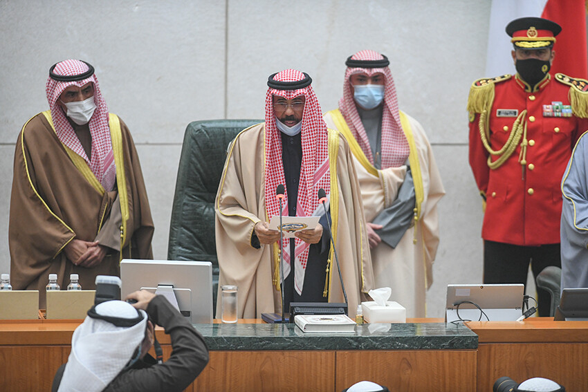 Kuveyt Emiri Şeyh Nevvaf 86 yaşında hayatını kaybetti Kuveyt Emiri Şeyh Nevvaf 86 yaşında hayatını kaybetti