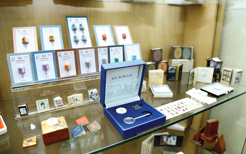 En küçük kitaplarla büyük bir dünyaya En küçük kitaplarla büyük bir dünyaya