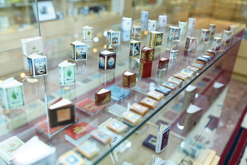 En küçük kitaplarla büyük bir dünyaya En küçük kitaplarla büyük bir dünyaya