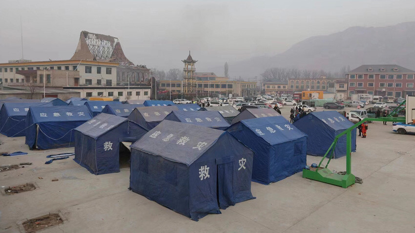 Çin'de 6,2 büyüklüğünde deprem! Çok sayıda ölü ve yaralı var Çin'de 6,2 büyüklüğünde deprem! Çok sayıda ölü ve yaralı var