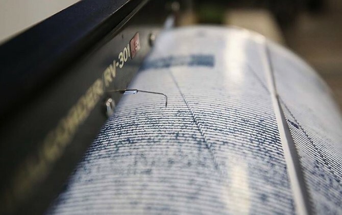 Hatay Samandağ'da deprem mi oldu? Son dakika! 19 Aralık Hatay Samandağ yakınlarında deprem kaç büyüklüğünde oldu? Hatay Samandağ'da deprem mi oldu? Son dakika! 19 Aralık Hatay Samandağ yakınlarında deprem kaç büyüklüğünde oldu?