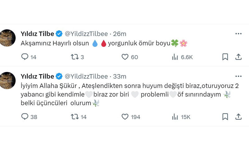 Yıldız Tilbe yoğun bakımda mı, hasta mı? SON DAKİKA Yıldız Tilbe'nin sağlık durumu nasıl? Yıldız Tilbe yoğun bakımda mı, hasta mı? SON DAKİKA Yıldız Tilbe'nin sağlık durumu nasıl?