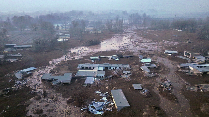 Önce Çin, sonra Peru! Güney Amerika ülkesi 6,2'lik depremle sarsıldı Önce Çin, sonra Peru! Güney Amerika ülkesi 6,2'lik depremle sarsıldı