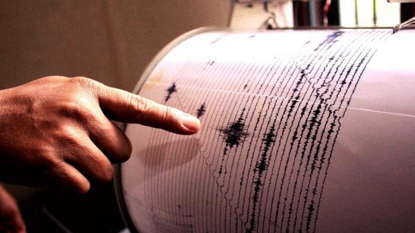 Marmara Denizi'nde deprem mi oldu? Az önce nerede deprem oldu? En son depremler AFAD verileri