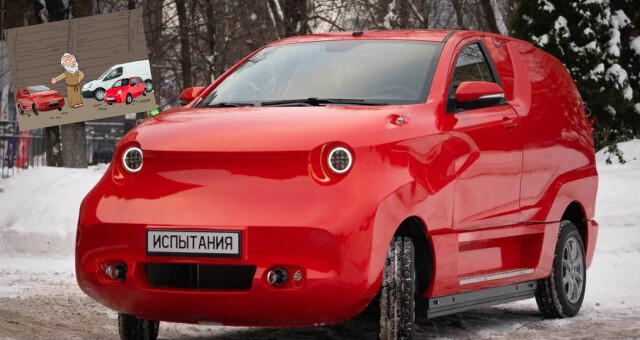 Rusya ‘TOGG’ yapmaya çalıştı ördek yavrusuna benzetildi… Amber sosyal medyada alay konusu oldu Rusya ‘TOGG’ yapmaya çalıştı ördek yavrusuna benzetildi… Amber sosyal medyada alay konusu oldu