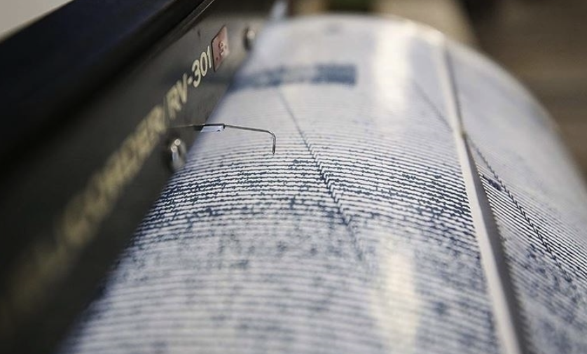 Şanlıurfa deprem mi oldu? Son dakika 27 Aralık Şanlıurfa&#039;da deprem kaç büyüklüğünde oldu? Son depremler listesi