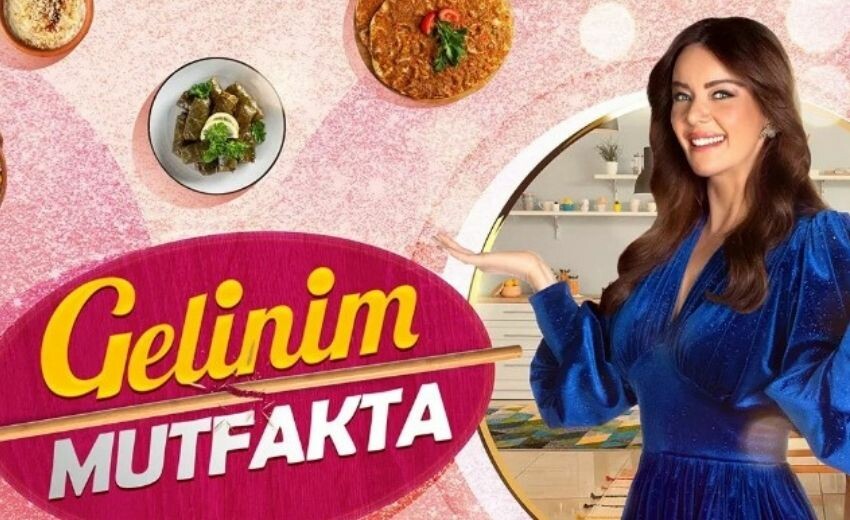 Gelinim Mutfakta bugün bilezikleri kim kazandı 29 Aralık? Gelinim Mutfakta'da bu hafta1. kim oldu? Haftanın finalinde puan durumu! Gelinim Mutfakta bugün bilezikleri kim kazandı 29 Aralık? Gelinim Mutfakta'da bu hafta1. kim oldu? Haftanın finalinde puan durumu!