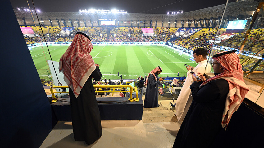 Süper rezalet! Galatasaray ve Fenerbahçe Süper Kupa finaline çıkmadı
