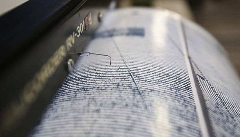 ELAZIĞ DEPREM Mİ OLDU? Son dakika! 30 Aralık Elazığ Küllük kaç büyüklüğünde deprem oldu, nerede? AFAD, Kandilli Rasathanesi son depremler!