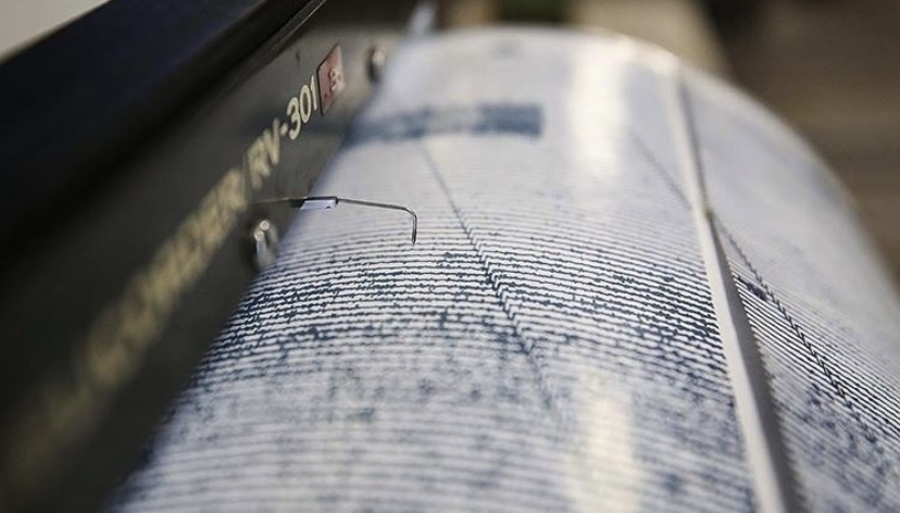 Hatay'da deprem mi oldu? 30 Aralık Hatay'da deprem kaç büyüklüğünde oldu? Son depremler Hatay'da deprem mi oldu? 30 Aralık Hatay'da deprem kaç büyüklüğünde oldu? Son depremler