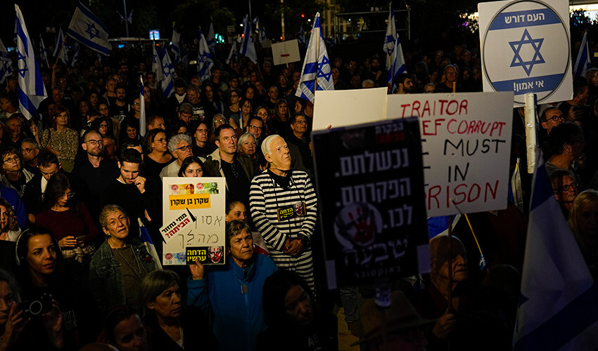 Netanyahu karşıtları sokakta! Erken seçim talebi ile meydanlara indiler