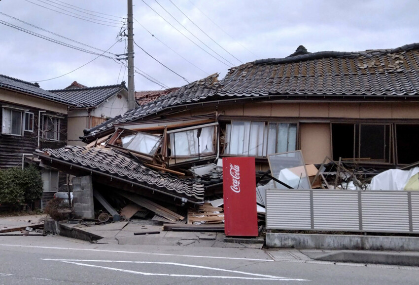 Japonya'da 7.4'lük deprem sonrası alarm! Devlet televizyonunda 'derhal kaçın' uyarısı Japonya'da 7.4'lük deprem sonrası alarm! Devlet televizyonunda 'derhal kaçın' uyarısı