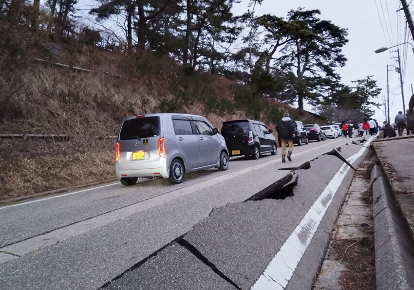 Japonya'da 7.4'lük deprem sonrası alarm! Devlet televizyonunda 'derhal kaçın' uyarısı Japonya'da 7.4'lük deprem sonrası alarm! Devlet televizyonunda 'derhal kaçın' uyarısı