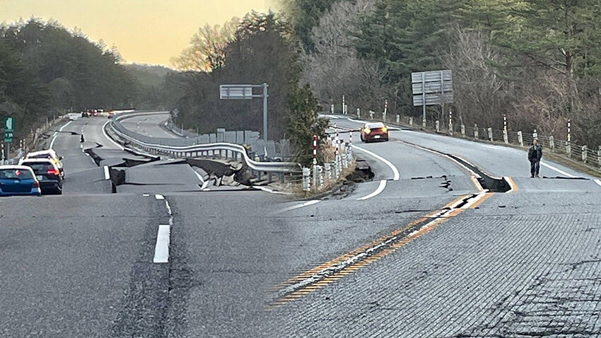 Japonya'da 7.4'lük deprem sonrası alarm! Devlet televizyonunda 'derhal kaçın' uyarısı Japonya'da 7.4'lük deprem sonrası alarm! Devlet televizyonunda 'derhal kaçın' uyarısı