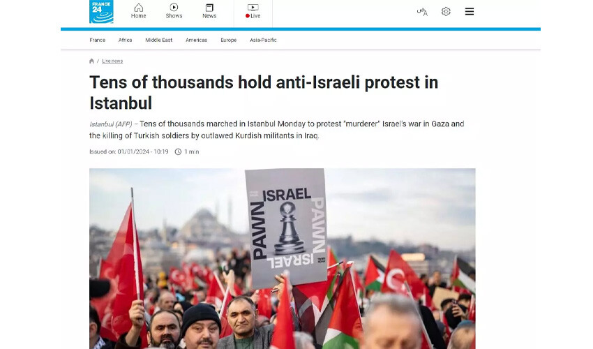 Galata'daki tarihi yürüyüş dünya basınında! İsrailli gazete protestoları böyle duyurdu Galata'daki tarihi yürüyüş dünya basınında! İsrailli gazete protestoları böyle duyurdu