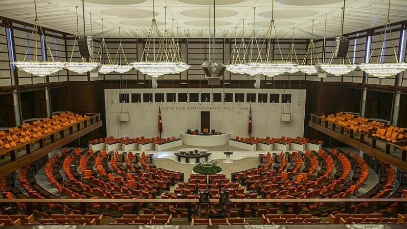 2024 Meclis ne zaman açılacak? 2024 TBMM'de ilk mesaide hangi konular yer alacak? 2024 Meclis ne zaman açılacak? 2024 TBMM'de ilk mesaide hangi konular yer alacak?