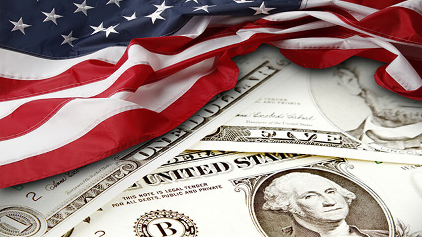 ABD tarım dışı istihdam verisi açıklandı