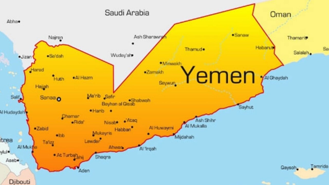 Yemen nerede? Yemen’in başkenti neresi? İşte Yemen haritası! Yemen nerede? Yemen’in başkenti neresi? İşte Yemen haritası!