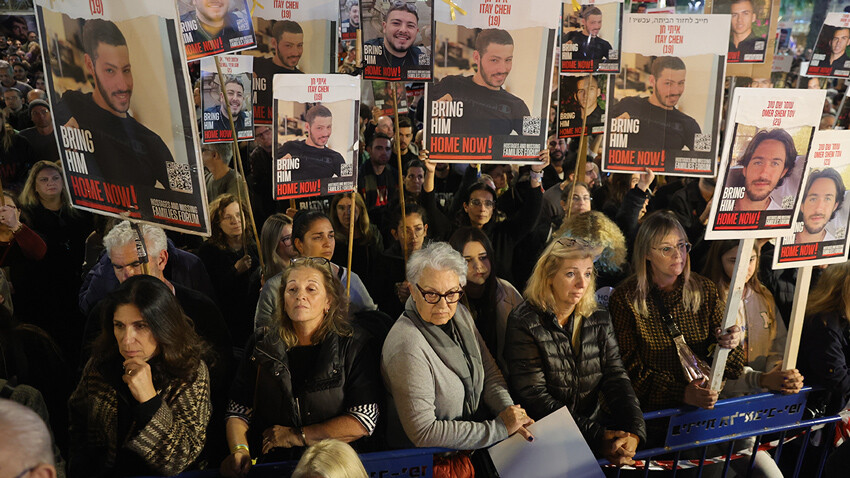 Rehinelerin aileleri Netanyahu'ya tepkili: Geceleri nasıl uyuyorsun? Rehinelerin aileleri Netanyahu'ya tepkili: Geceleri nasıl uyuyorsun?