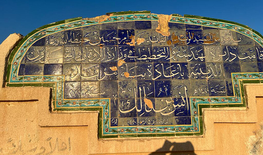 Enes Bin Malik'in harap edilen türbesi ziyaretçileri üzdü