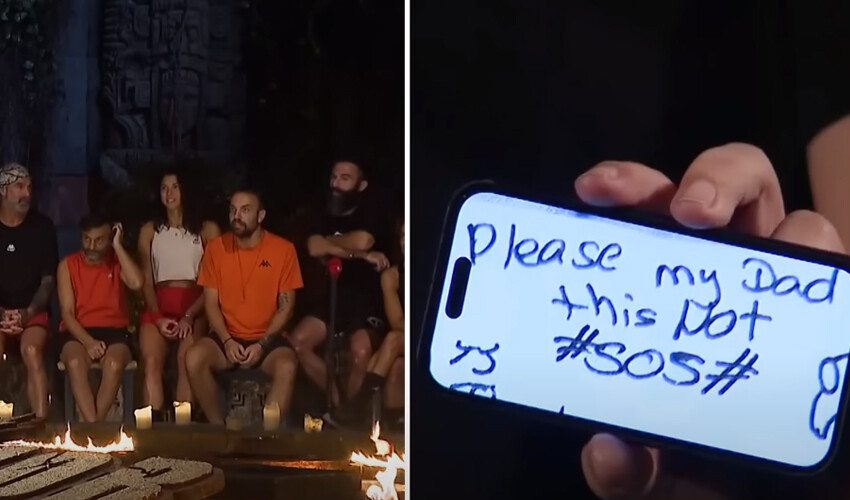 Survivor All Star’da polis baskınına neden olan mesaj ortaya çıktı Survivor All Star’da polis baskınına neden olan mesaj ortaya çıktı