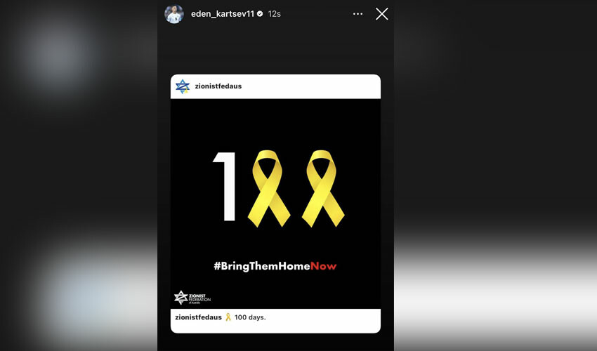 Jehezkel krizi büyüyor! Başakşehir'in İsrailli futbolcusu Eden Karzev'den skandal paylaşım