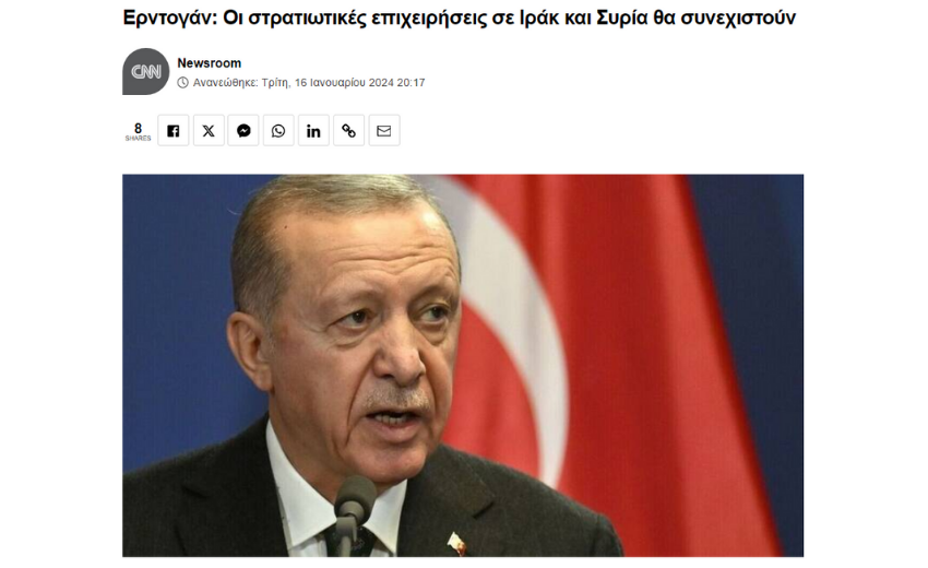 Erdoğan rest çekti, dünya basını manşete taşıdı: Ya yanımızdasınız, ya karşımızda