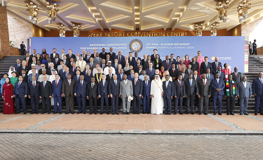 Cevdet Yılmaz'dan Bağlantısızlar Hareketi Zirvesi'nde Gazze mesajı