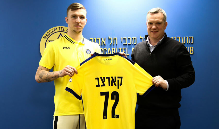 Başakşehir, Eden Karzev'i İsrail ekibine kiraladı Başakşehir, Eden Karzev'i İsrail ekibine kiraladı