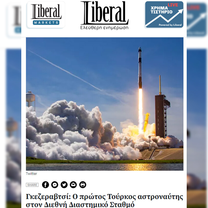 Çığır açıcı görev, Türkler uzayda... Türk astronot Alper Gezeravcı'nın fırlatılışı dünyada manşetlere taşındı