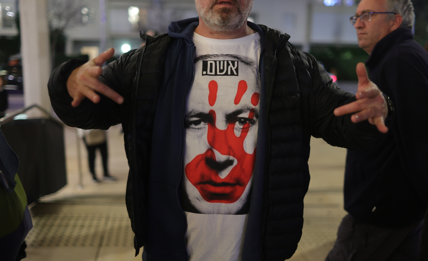 İsrail'de halk Netanyahu'yu devirmek için meydanlarda: Erken seçim, hemen şimdi!