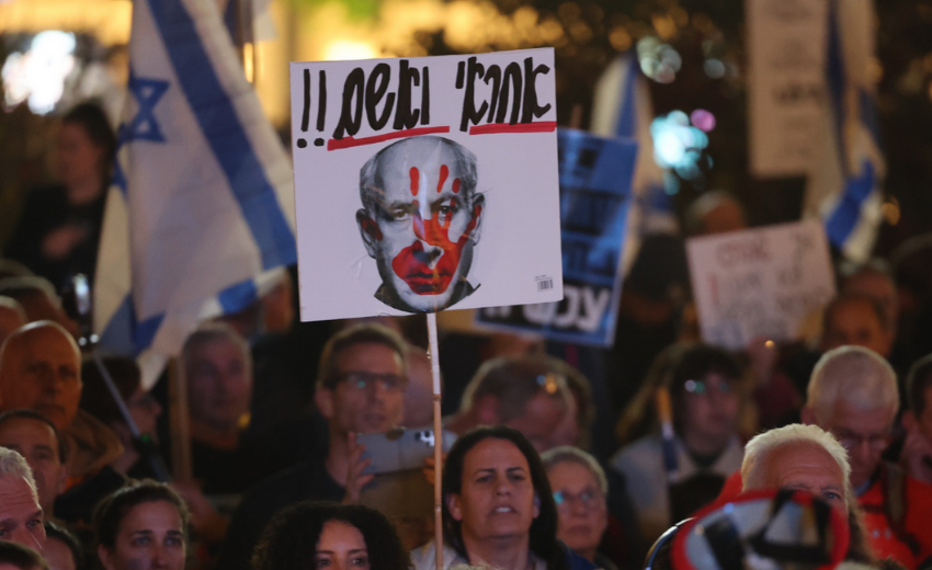 İsrail'de halk Netanyahu'yu devirmek için meydanlarda: Erken seçim, hemen şimdi!