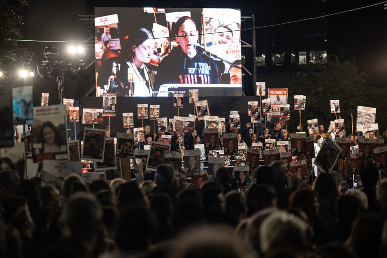 İsrail'de halk Netanyahu'yu devirmek için meydanlarda: Erken seçim, hemen şimdi!