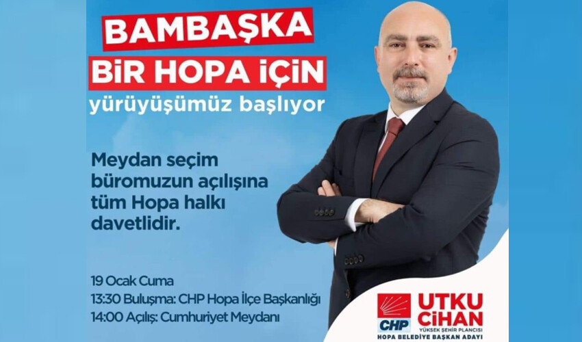 Karadeniz'de fıkra gibi olay: İki partinin belediye başkan adayının ismi de soyismi de aynı! Karadeniz'de fıkra gibi olay: İki partinin belediye başkan adayının ismi de soyismi de aynı!
