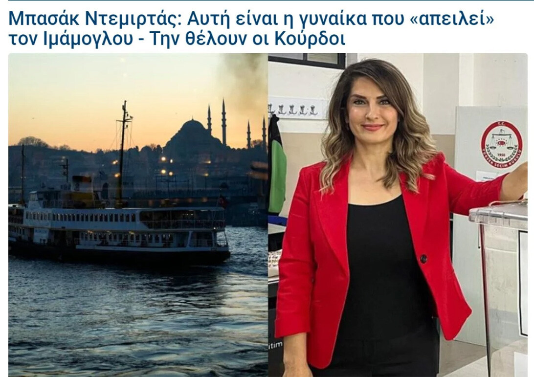 Yunan basınından dikkat çeken 'Başak Demirtaş' yorumu: İmamoğlu'nu 'tehdit' ediyor