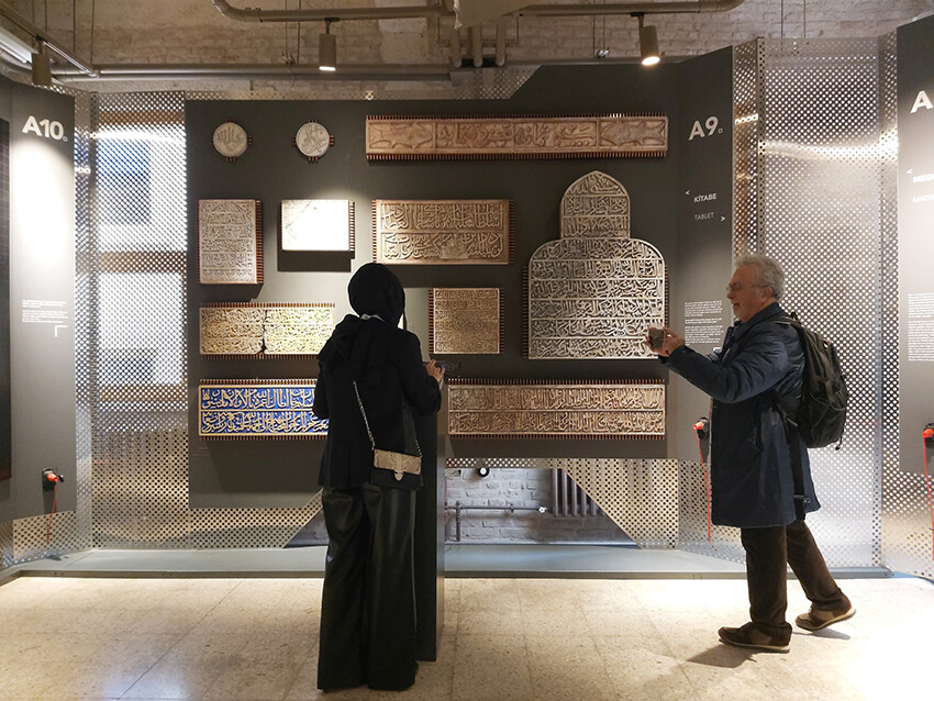 Medeniyet dediğin geçmişte kalmaz! Selçukluların kodları 'Depo'da dijital esere dönüştü