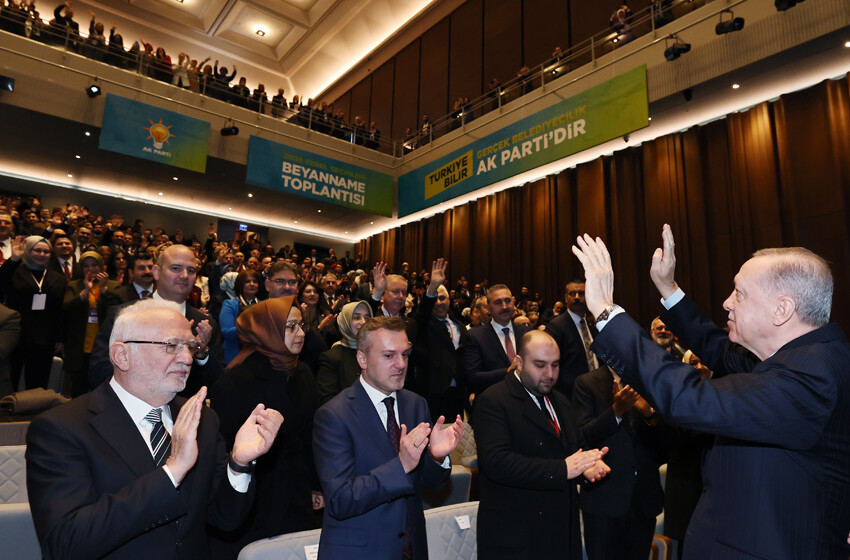 Cumhurbaşkanı Erdoğan AK Parti'nin 'Seçim Beyannamesi'ni açıkladı Cumhurbaşkanı Erdoğan AK Parti'nin 'Seçim Beyannamesi'ni açıkladı