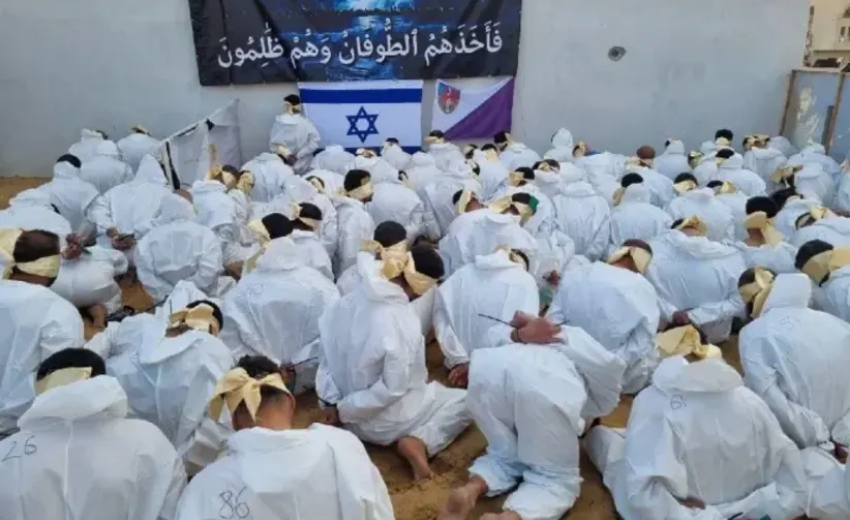 İsrail'den 'ayetli' skandal paylaşım İsrail'den 'ayetli' skandal paylaşım