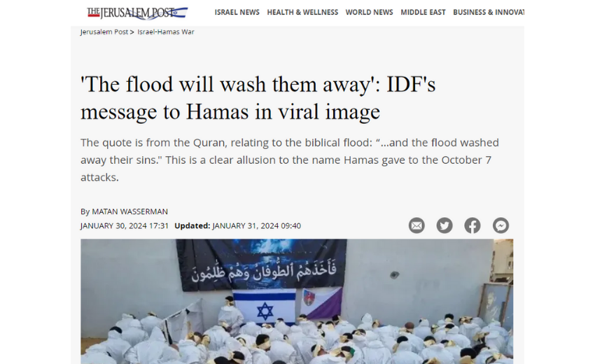 İsrail'den 'ayetli' skandal paylaşım İsrail'den 'ayetli' skandal paylaşım