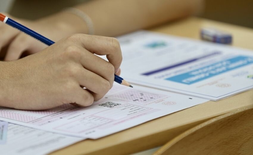 YKS başvuru ücreti ne kadar 2024? TYT, AYT sınav başvuru ücreti kaç TL?