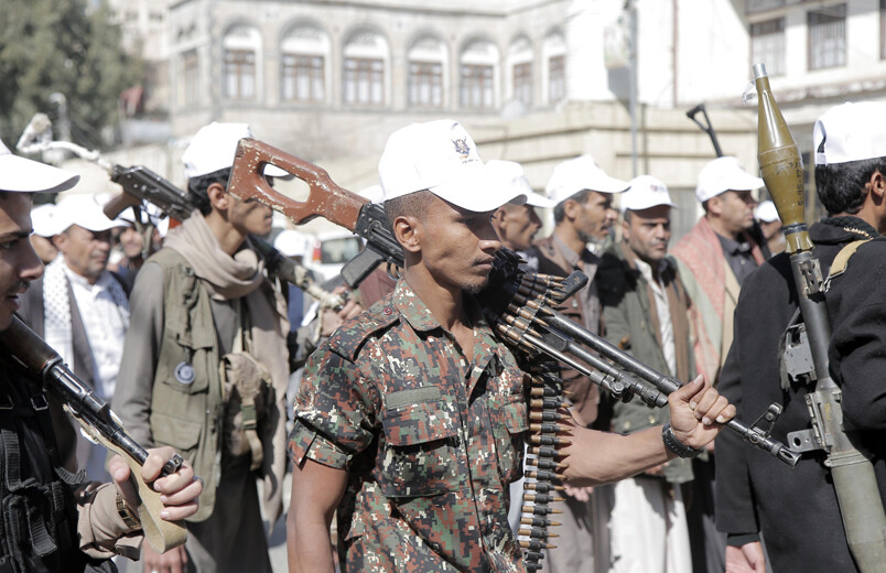 Husiler, Filistin'e destek için askerî geçit töreni düzenledi Husiler, Filistin'e destek için askerî geçit töreni düzenledi