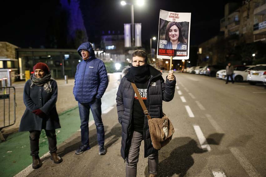 İsrailli binlerce kişi sokaklarda: Netanyahu istifa, savaşa hayır