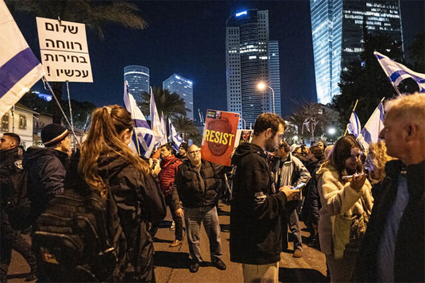 İsrail sokakları katile bayrak açtı, protestocular erken seçim istiyor