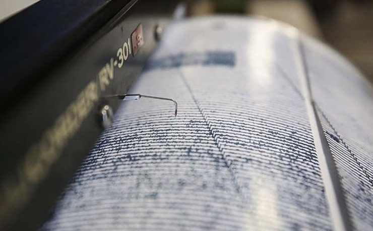 Pazarcık&#039;ta deprem mi oldu? SON DAKİKA! 5 Şubat Kahramanmaraş&#039;ta deprem kaç büyüklüğünde oldu?