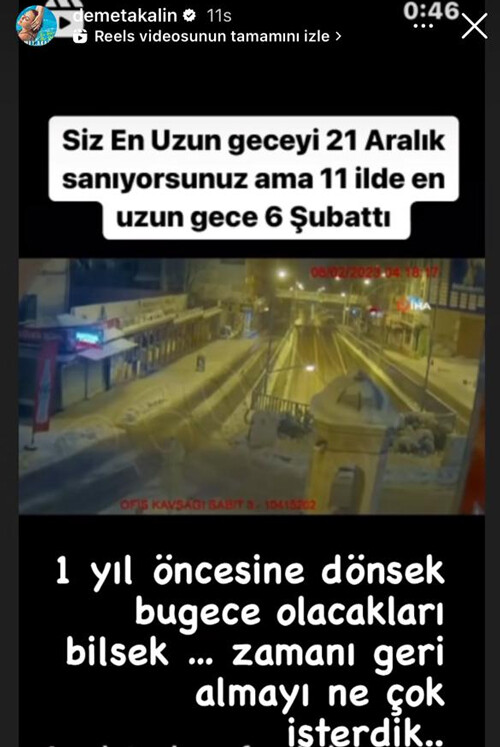 Depremin 1. yıl dönümünde ünlülerden duygu yüklü paylaşımlar: ‘O sabahtayız hâlâ, aynı kederde, aynı günde kalakaldık öyle’ Depremin 1. yıl dönümünde ünlülerden duygu yüklü paylaşımlar: ‘O sabahtayız hâlâ, aynı kederde, aynı günde kalakaldık öyle’