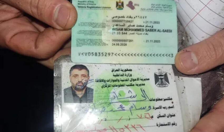 Irak'ta Haşdi Şabi komutanı öldürüldü, halk sokaklara döküldü Irak'ta Haşdi Şabi komutanı öldürüldü, halk sokaklara döküldü