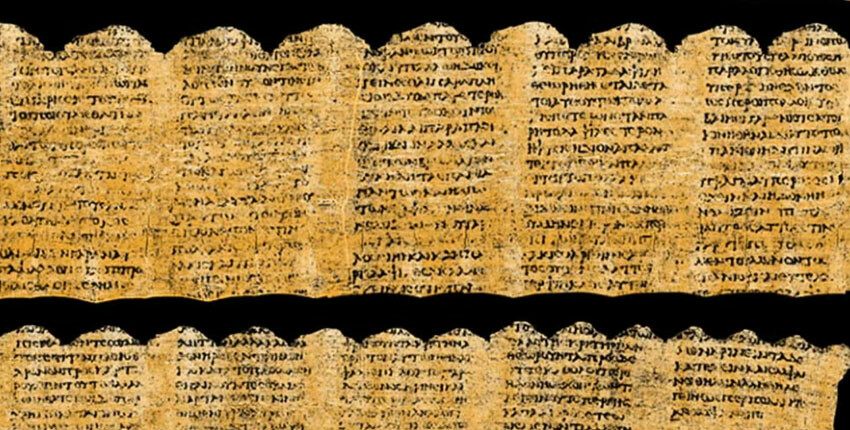 Yapay Zeka, 2000 yıllık parşömenin gizli metnini ortaya çıkardı Yapay Zeka, 2000 yıllık parşömenin gizli metnini ortaya çıkardı